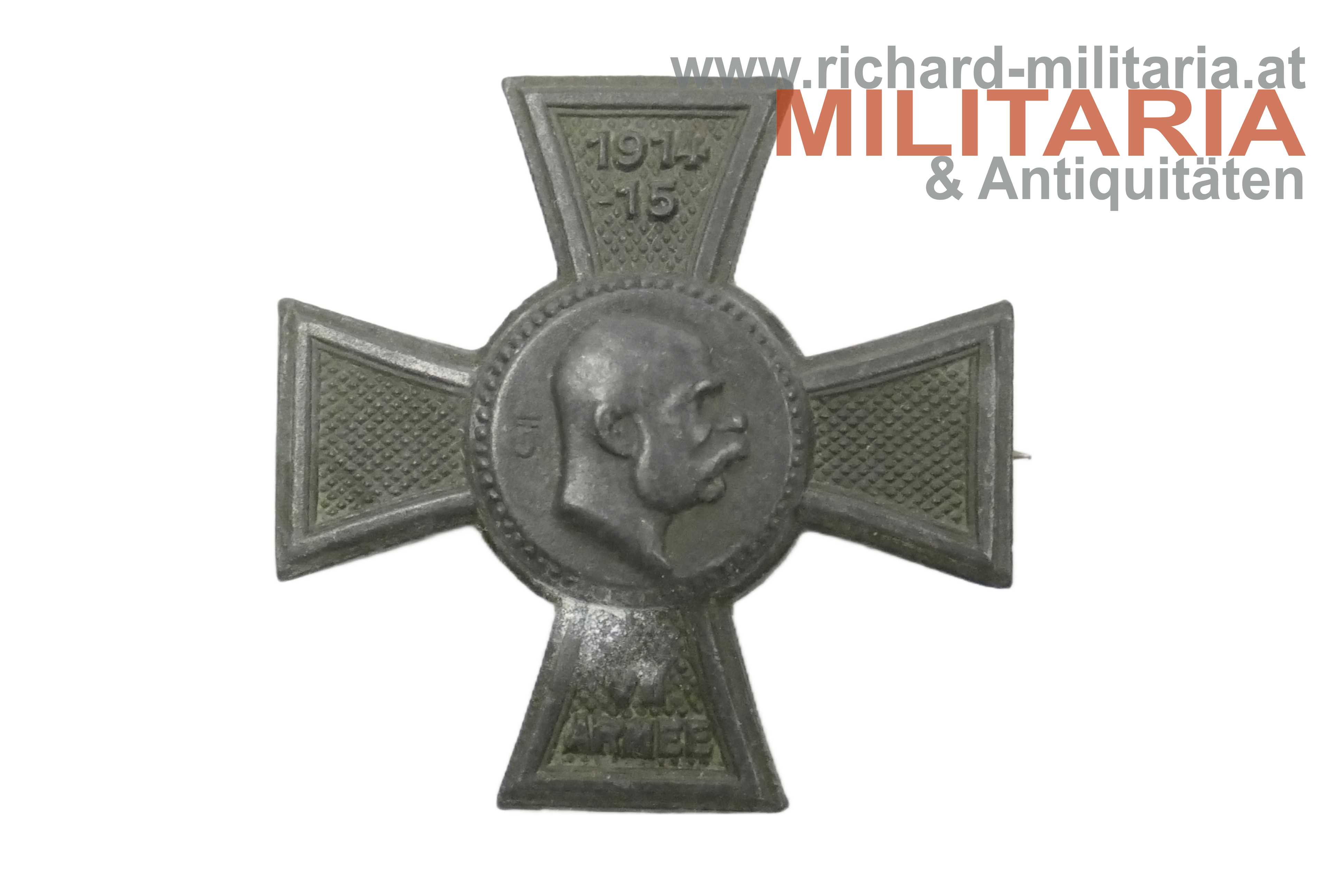 k.u.k. Kappenabzeichen - VII. Armee - 1914/15