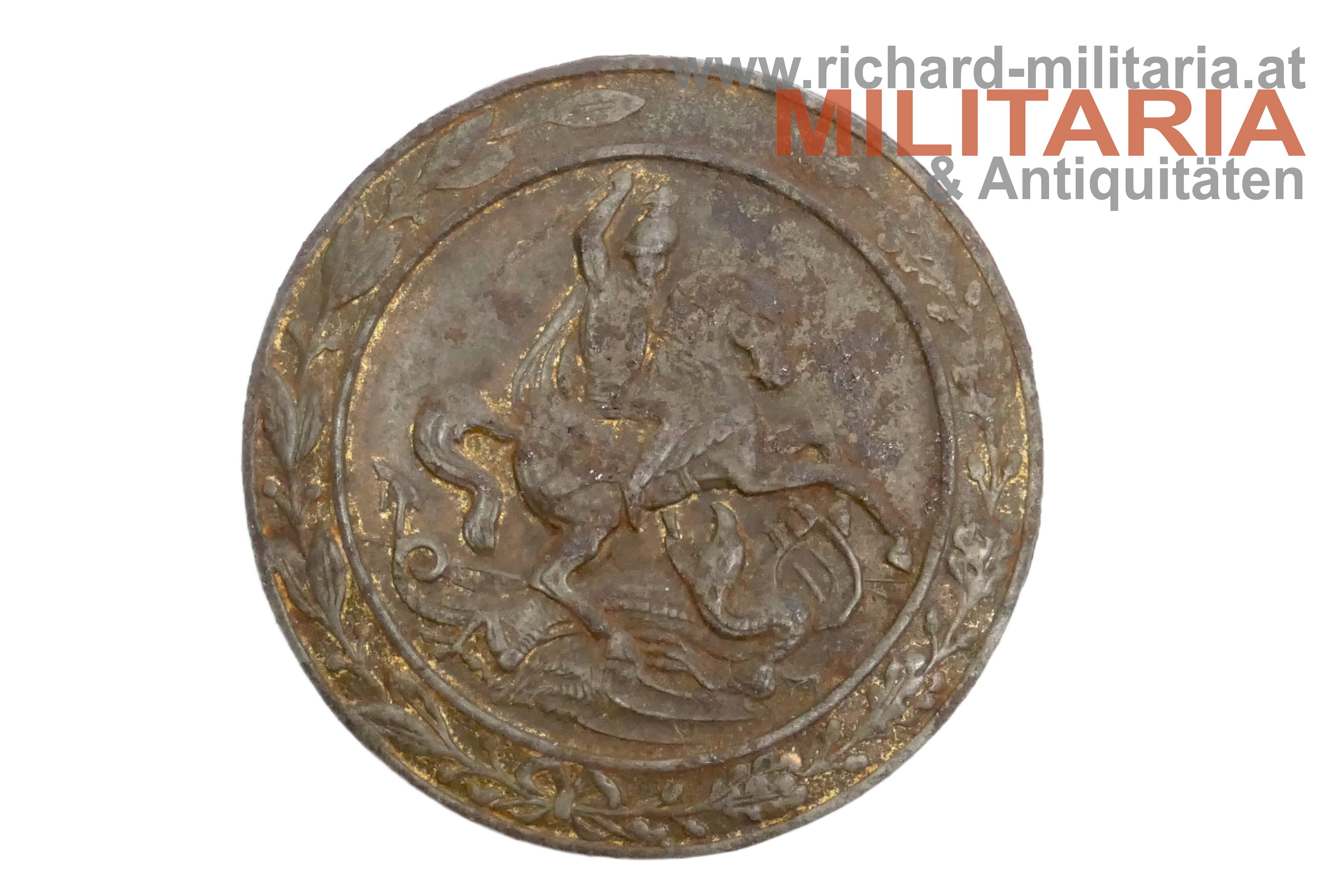 k.u.k. Reiterauszeichnung der Kavallerie