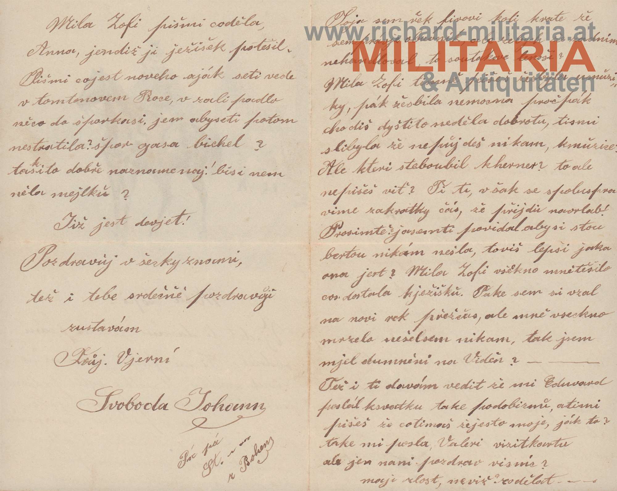 k.u.k. Feldpostbrief "ULAN" 1895