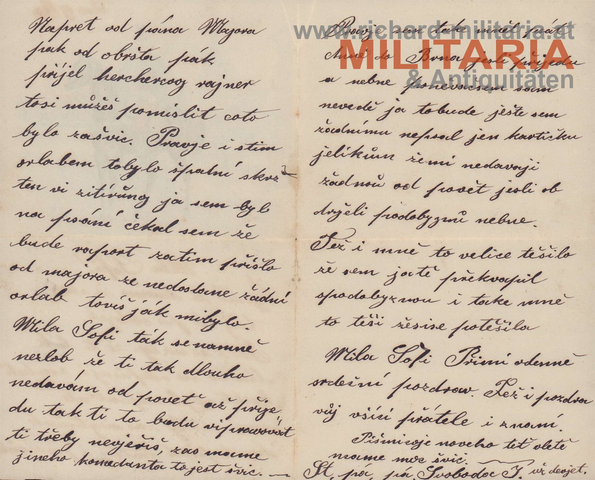 k.u.k. Feldpostbrief "ULAN" 1895