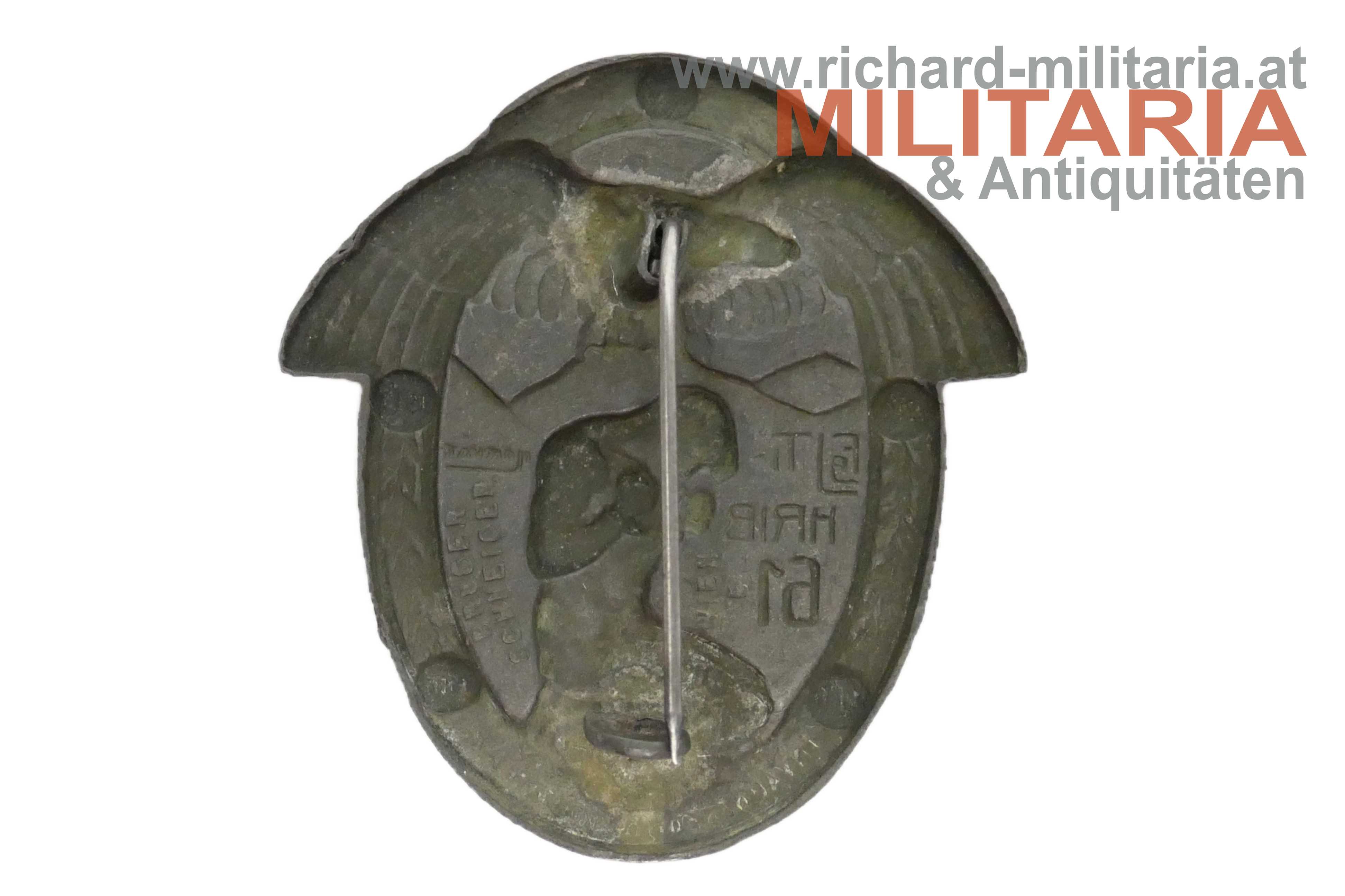 k.u.k. Kappenabzeichen IR 61 - FAJ TI - HRIB 61