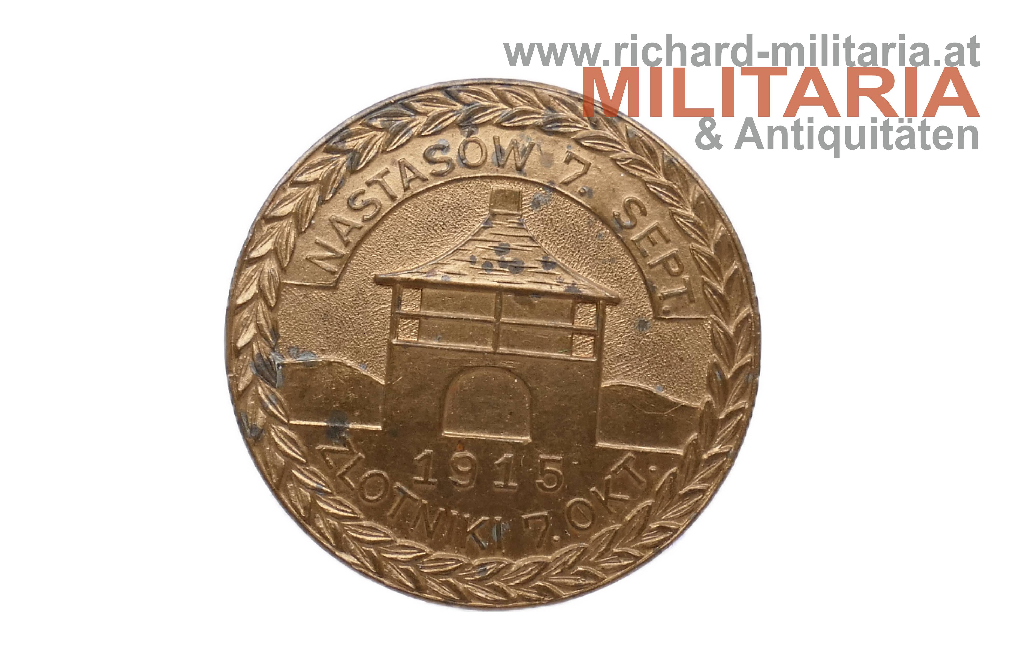 k.u.k. Kappenabzeichen NASTASOW 7. Sept. - ZLOTNIKI 7. Okt. 1915 