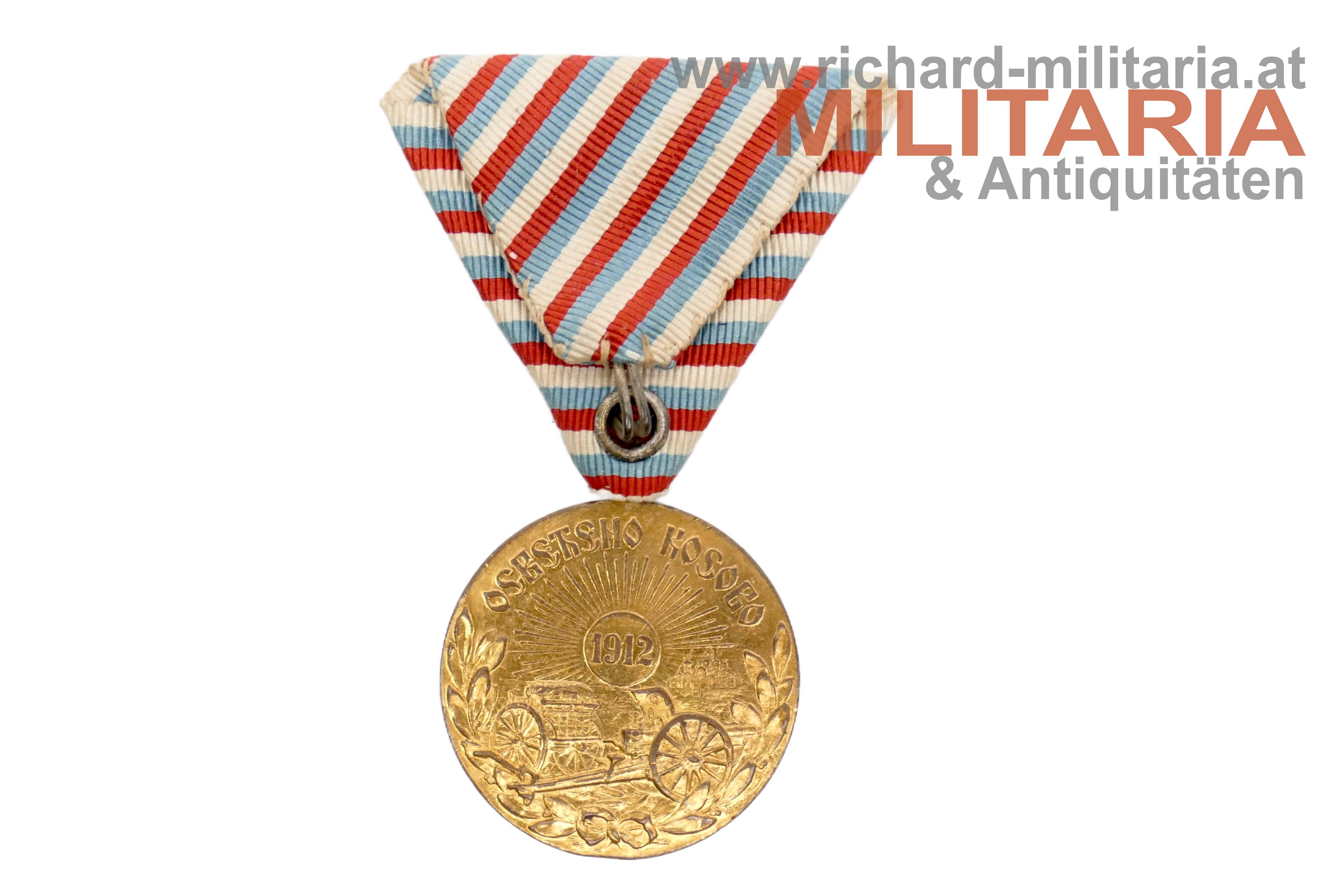 Serbien Medaille - Befreiung des Kosovo 1912