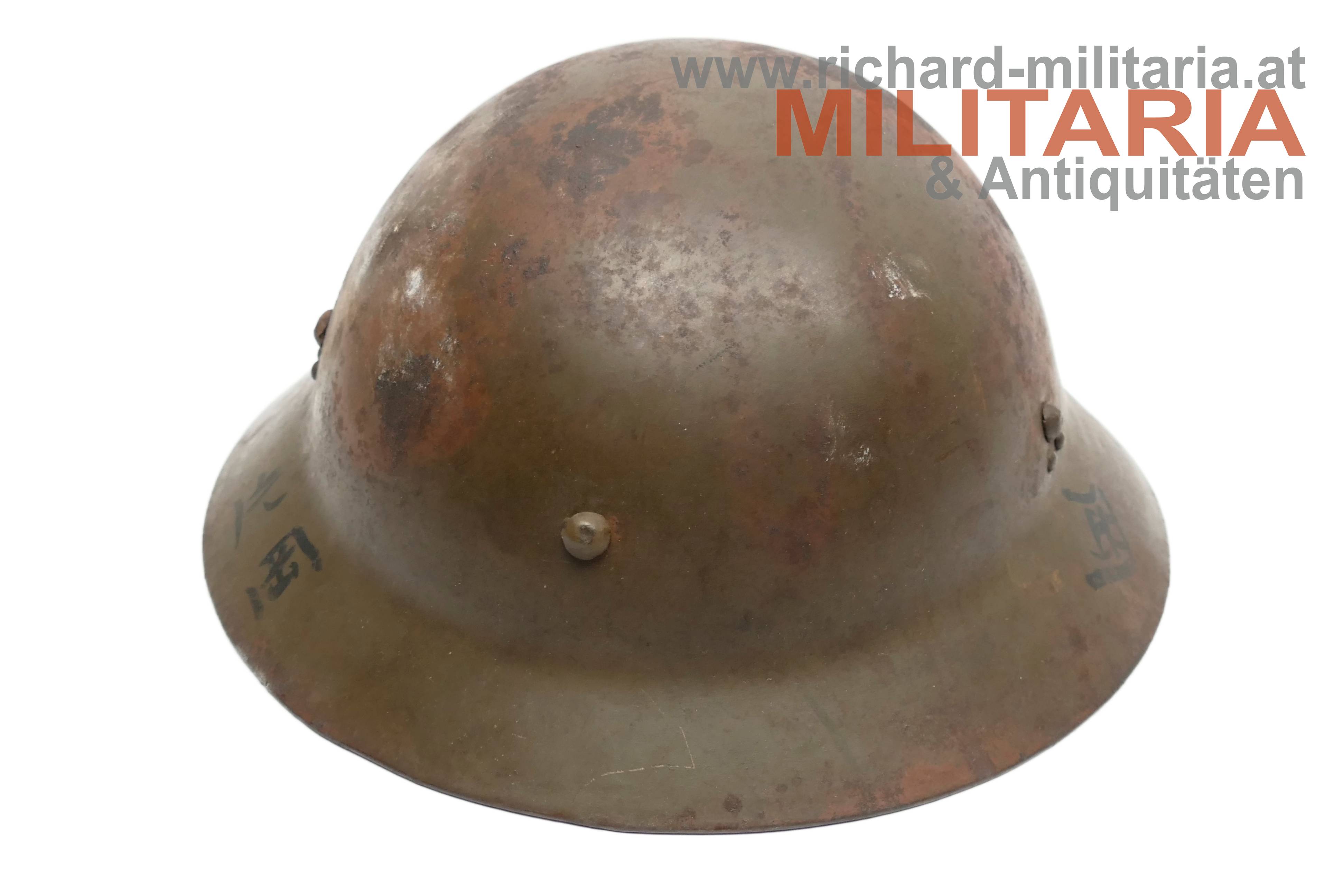 Japan - kaiserliche Marine - Helm personalisiert mit Einheit