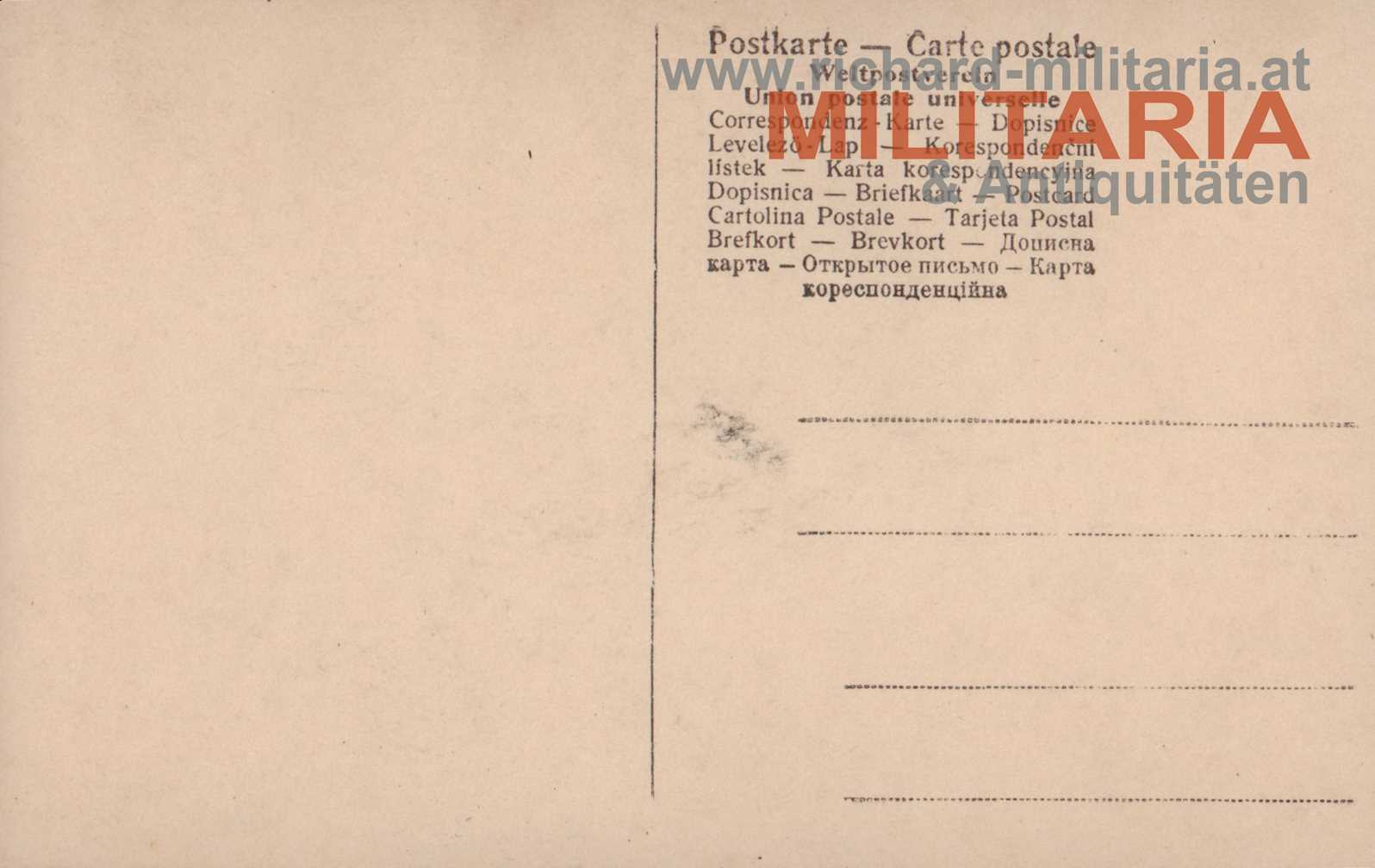 Prinz Wilhelm von Preußen der jüngste Hohenzoller, als Kind