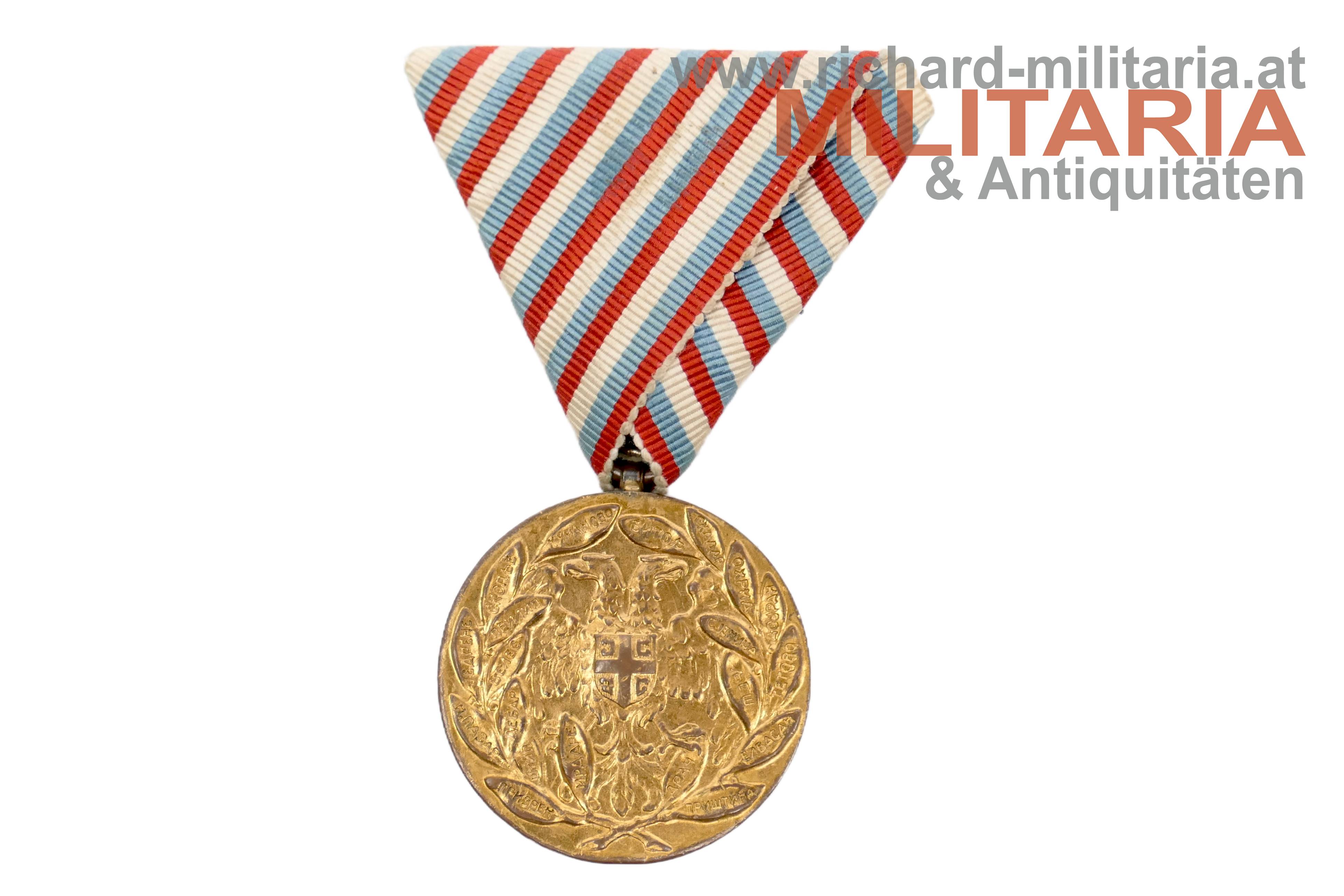 Serbien Medaille - Befreiung des Kosovo 1912