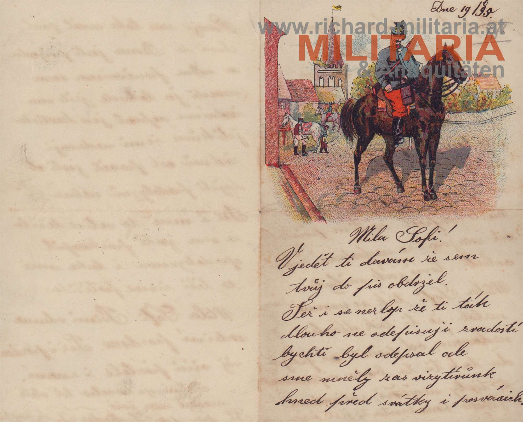 k.u.k. Feldpostbrief "ULAN" 1895