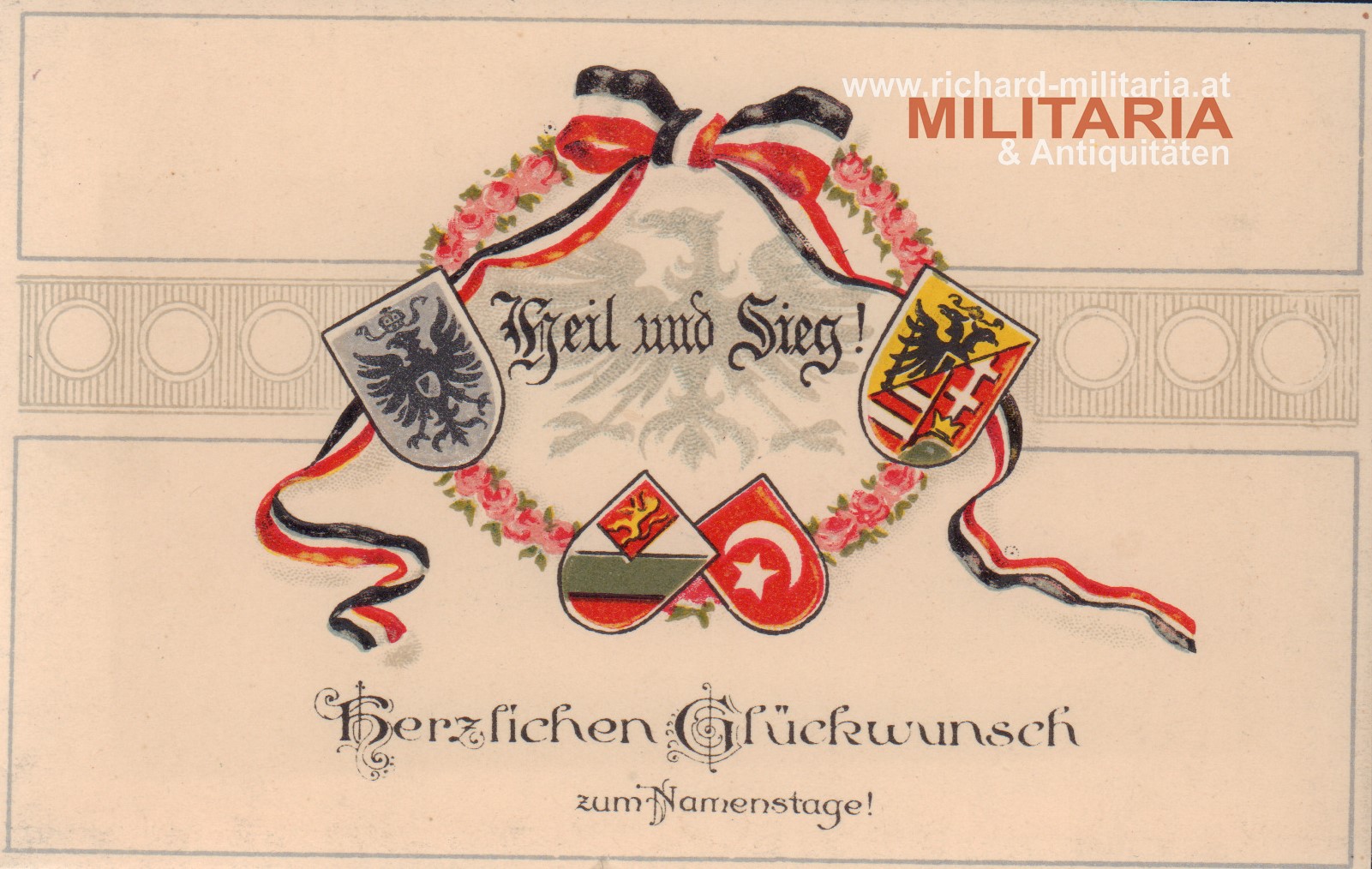 k.u.k. PK "Heil und Sieg! - Herzlichen Glückwunsch zum Namenstage!" - ungelaufen