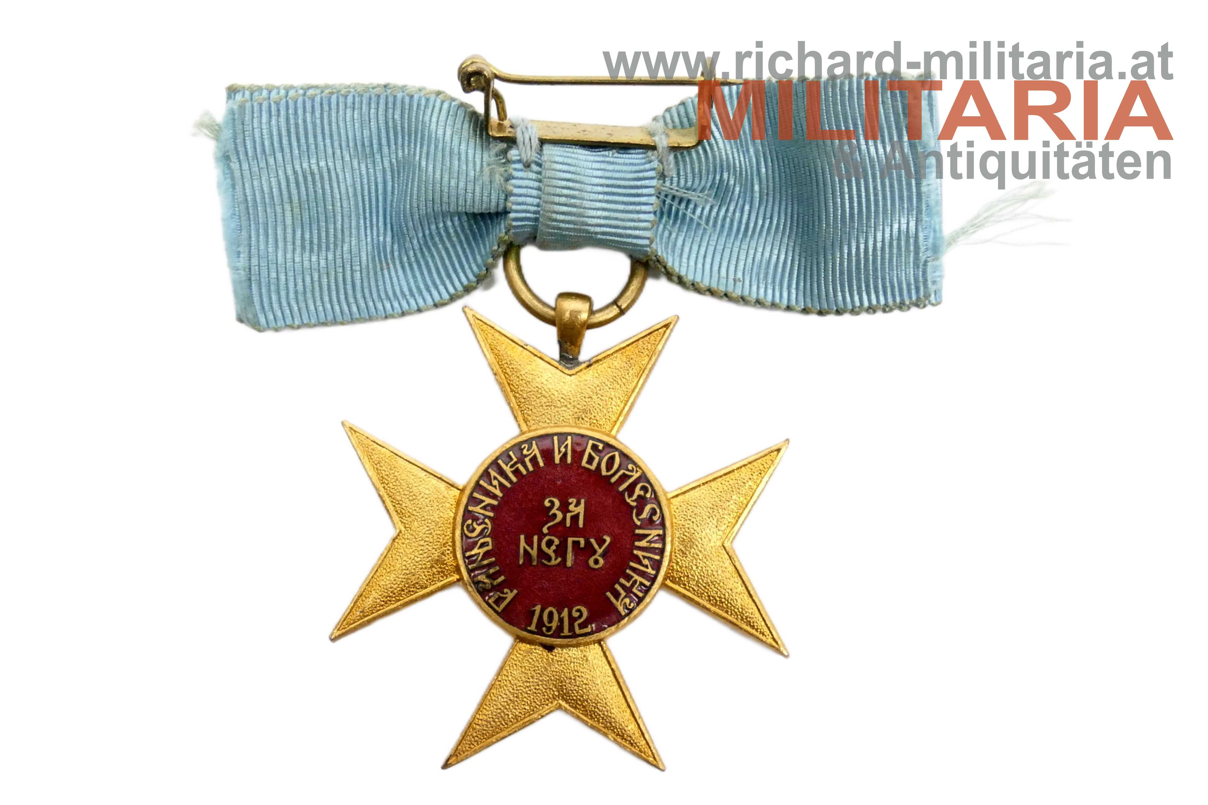 Serbien - Kreuz der Barmherzigkeit mit Damemasche - große Variante