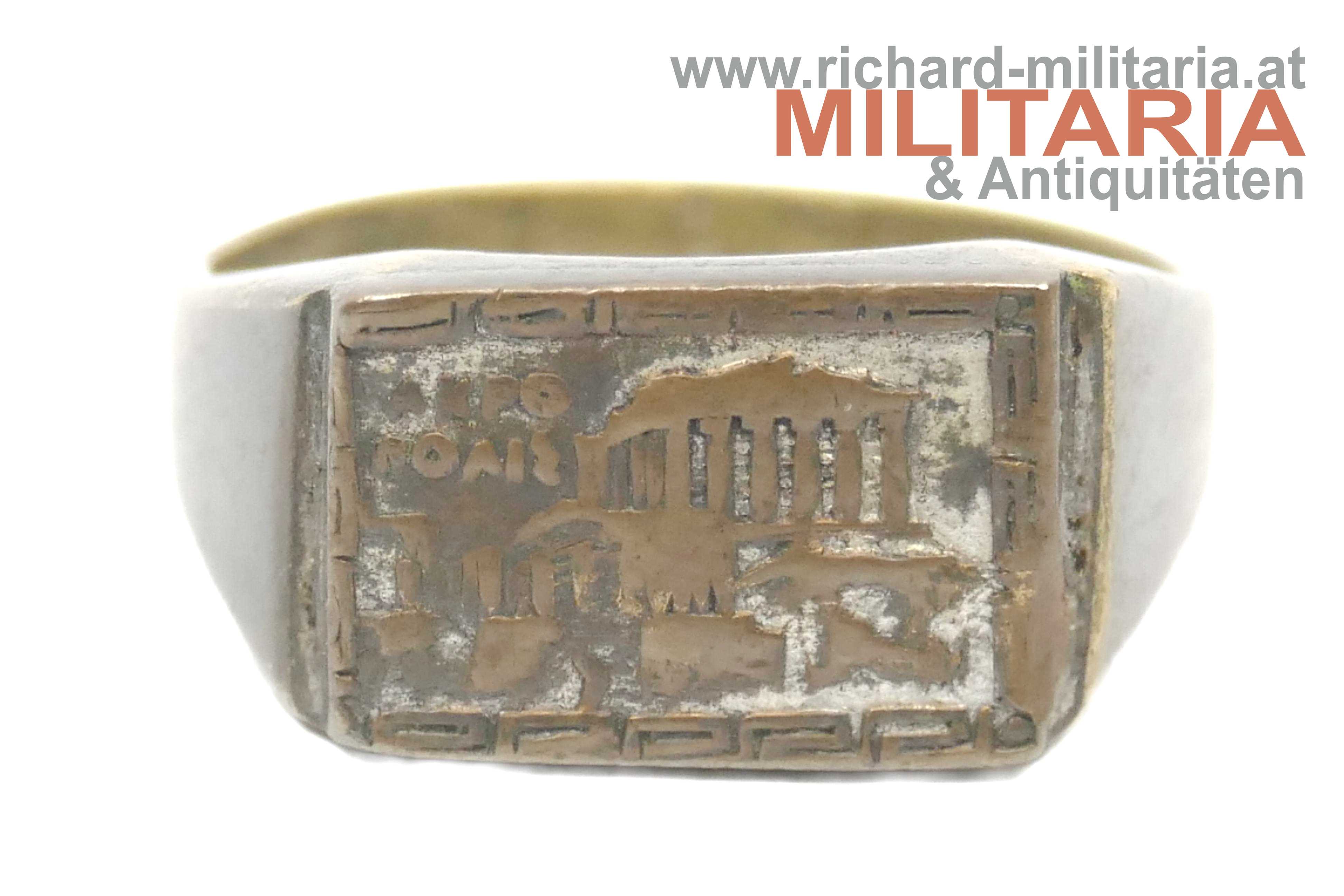 2. Weltkrieg - Andenkenring Griechenland/Athen 