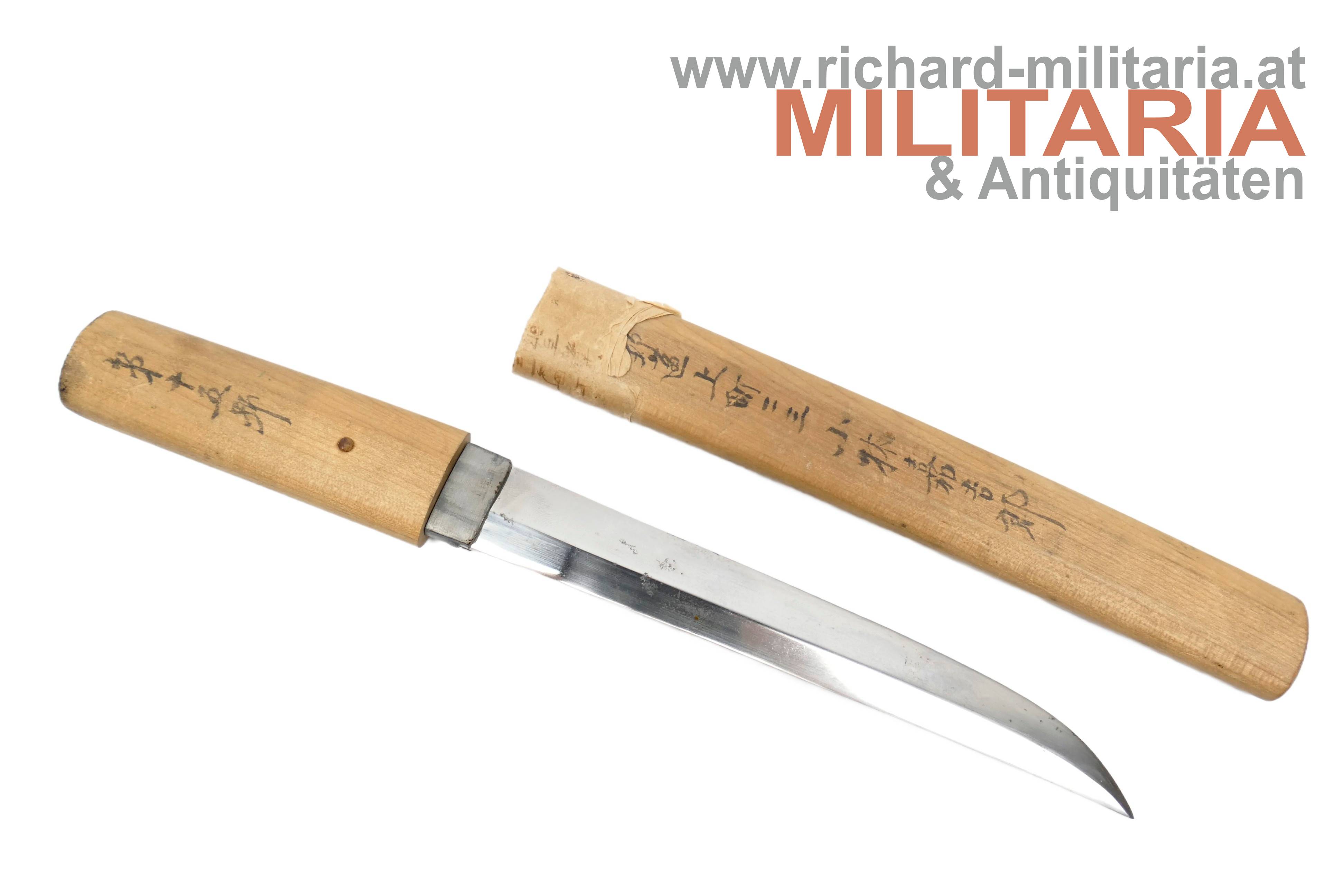 Japan - Tanto in sirasaya / WW2