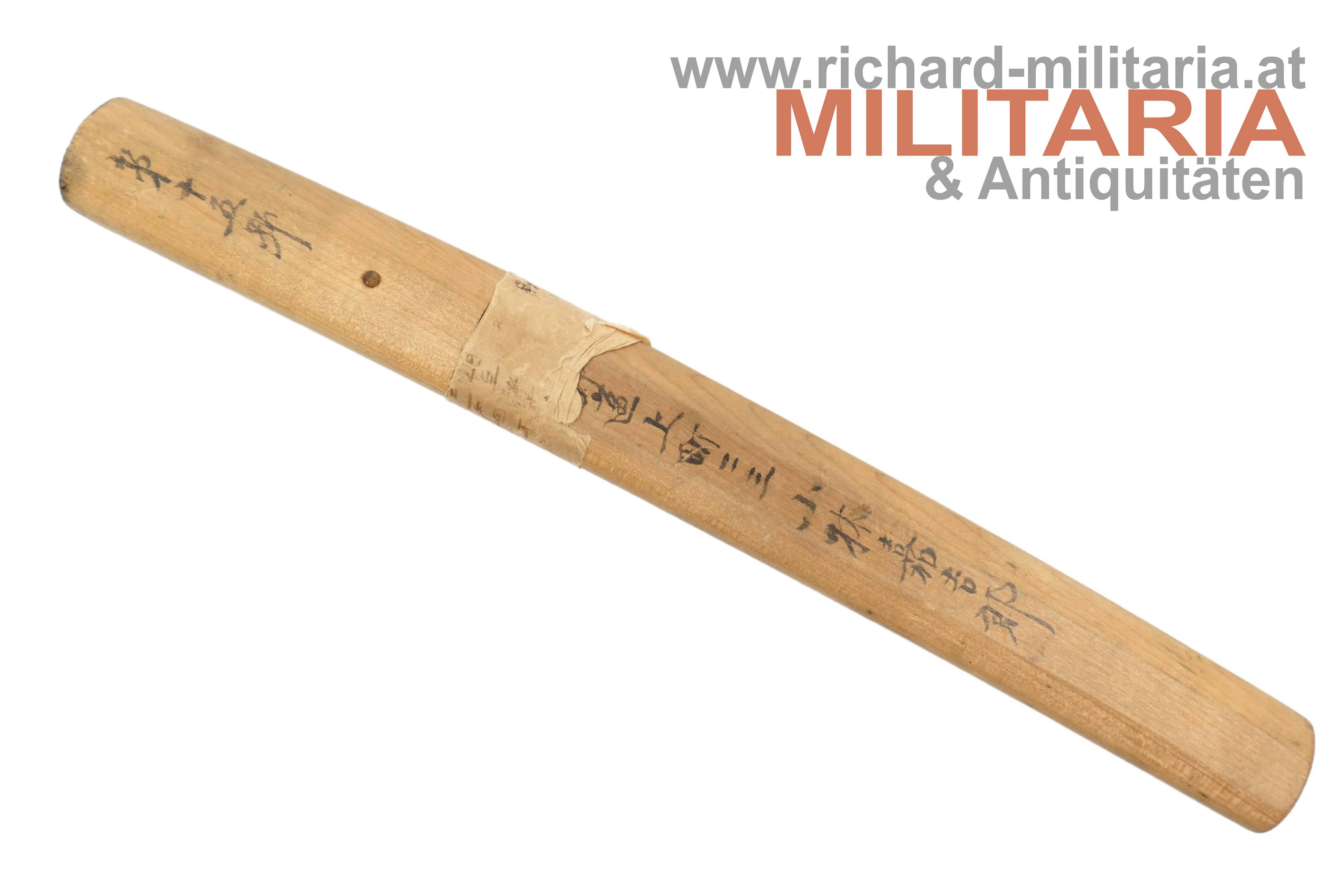 Japan - Tanto in sirasaya / WW2