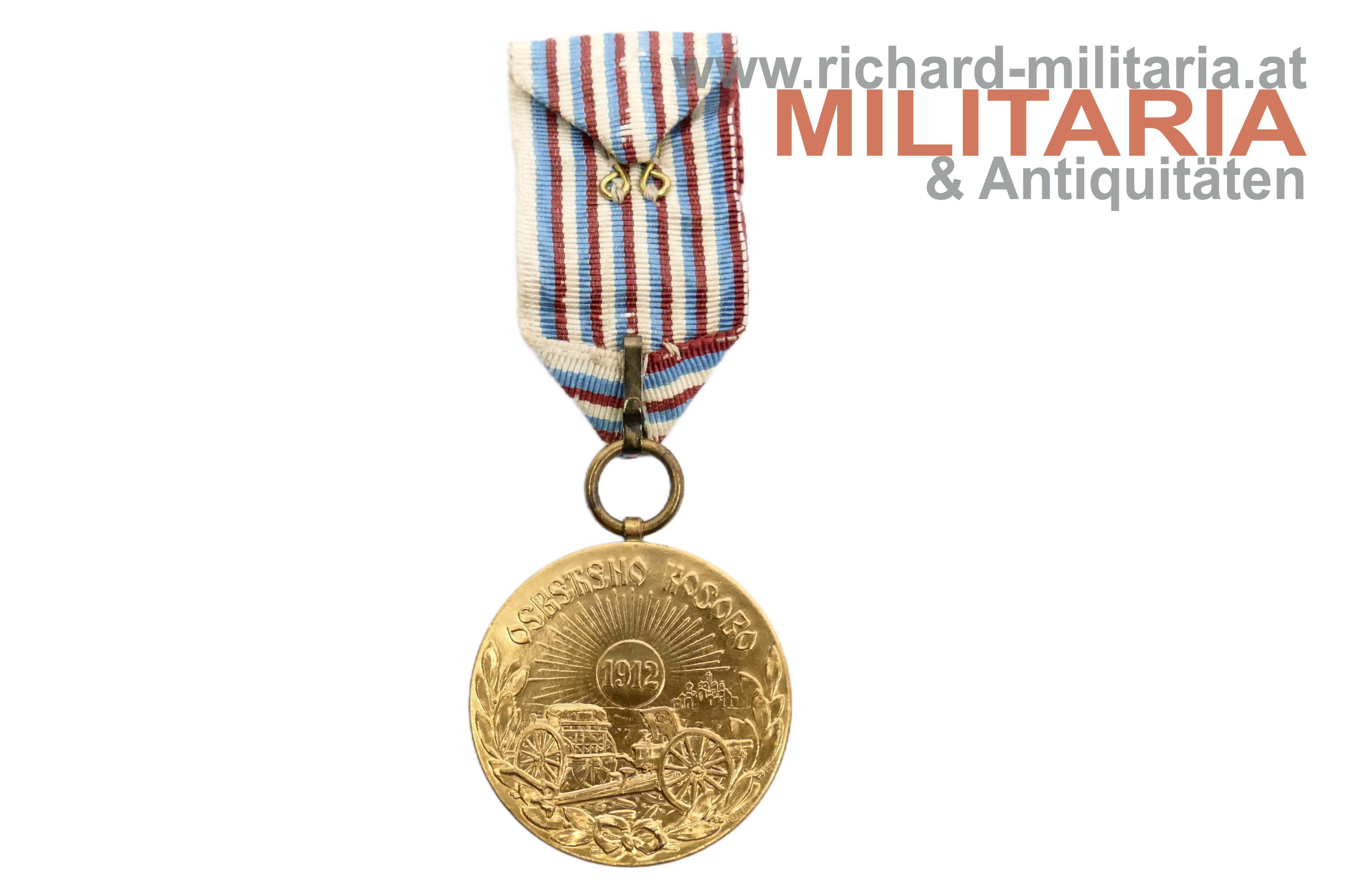 Serbien - Erinnerungsmedaille des Serbisch-Türkischen Krieges 1912