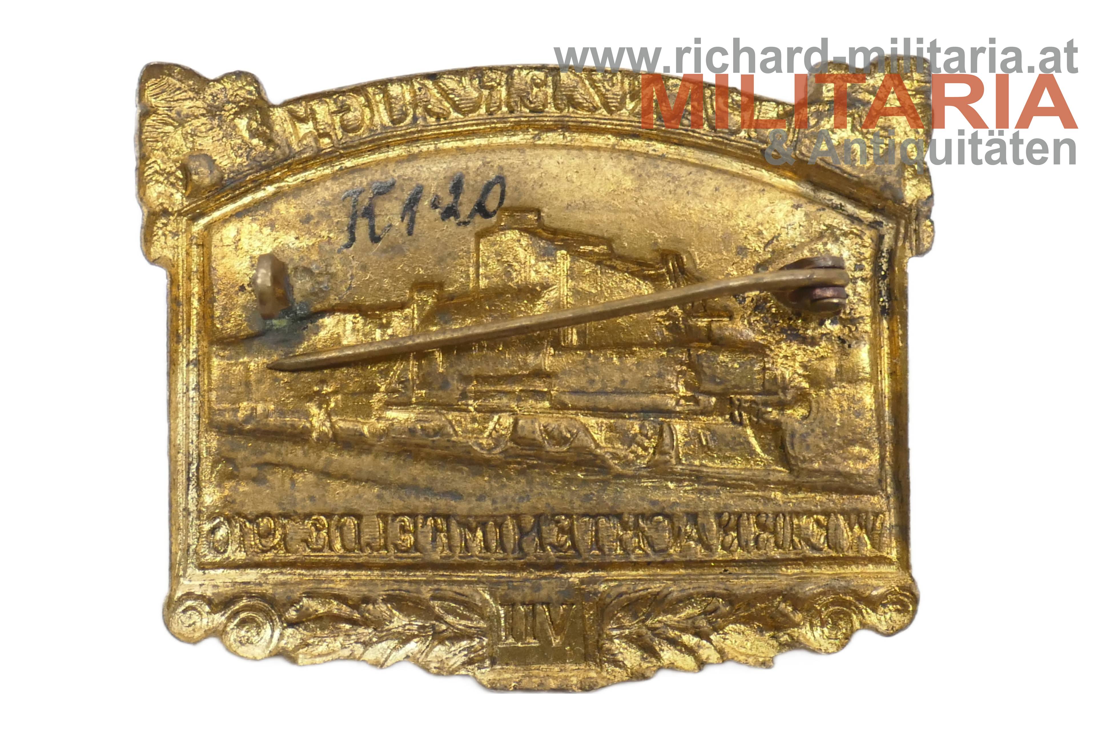 k.u.k. Kappenabzeichen - Panzerzug VII - Weihnachten im Felde 1916