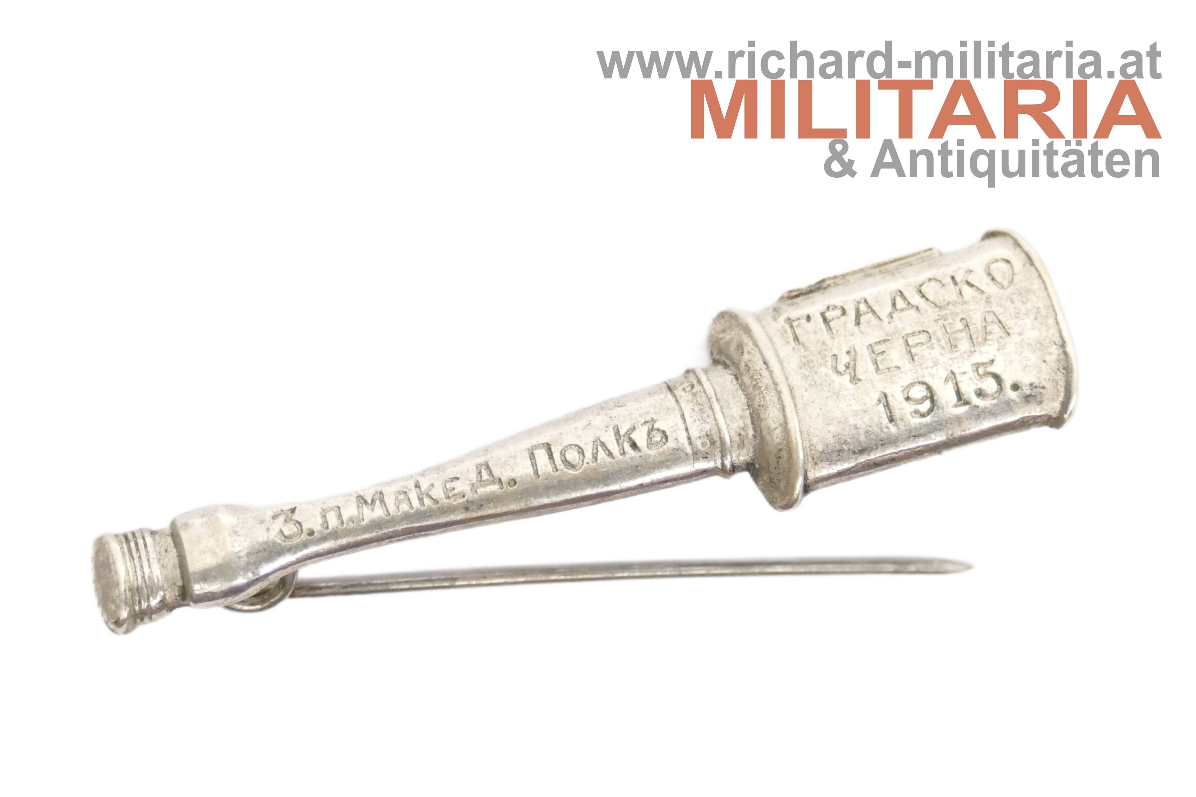 Stielhandgranaten-Abzeichen 1915 - kyrillisch beschriftet