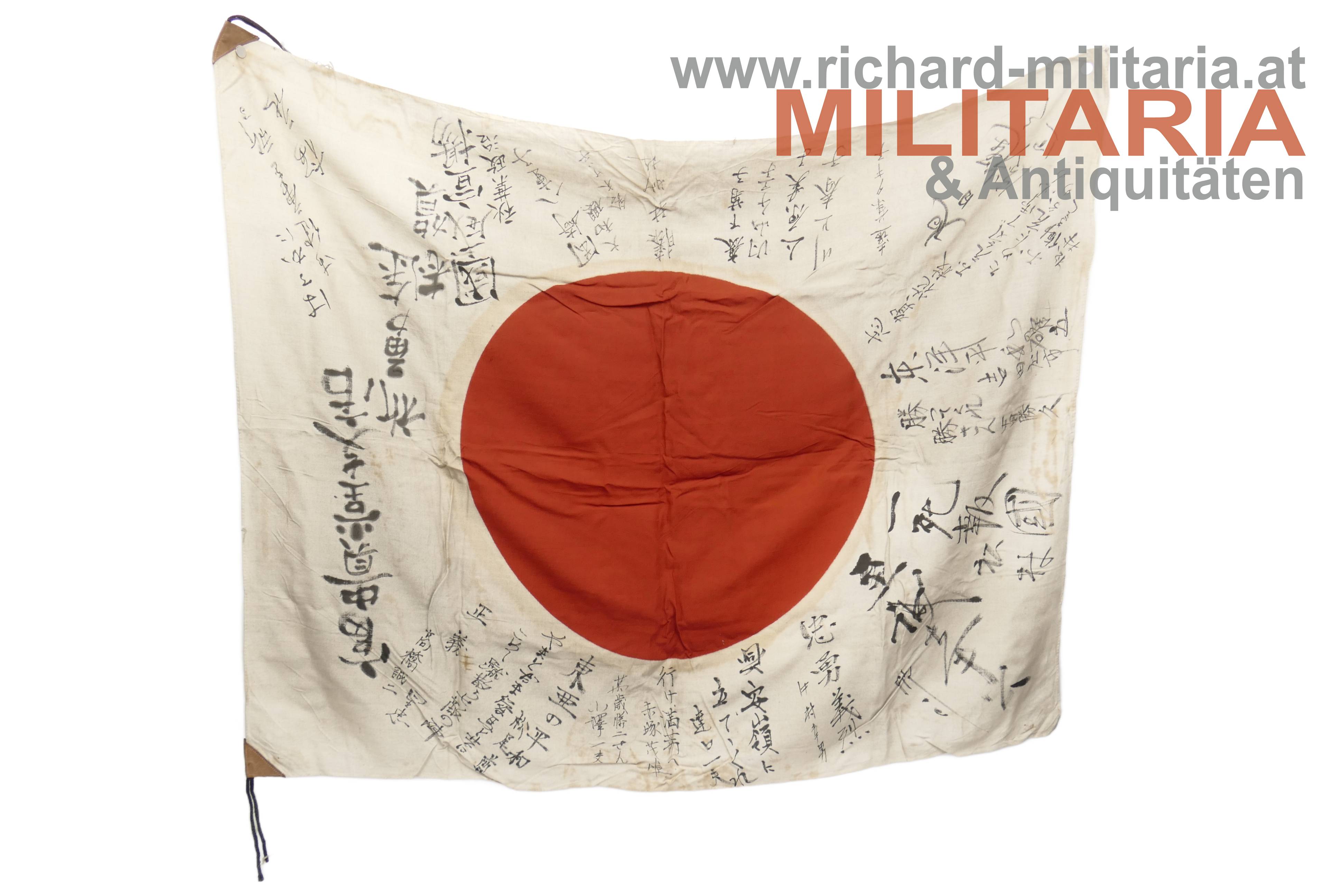 Japan - signierte Glücksfahne „Hinomaru Yosegaki“ aus dem 2. Weltkrieg