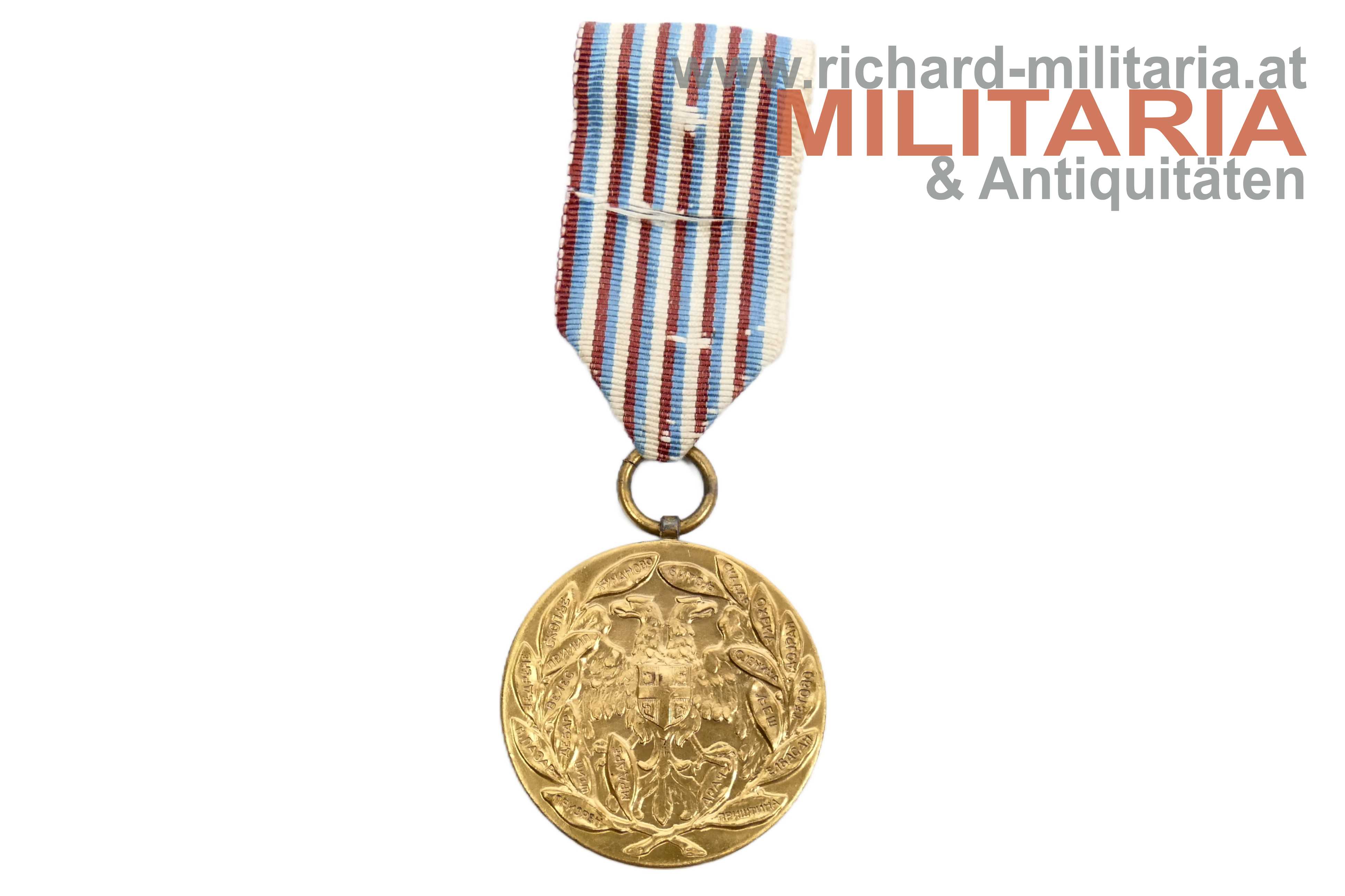 Serbien - Erinnerungsmedaille des Serbisch-Türkischen Krieges 1912