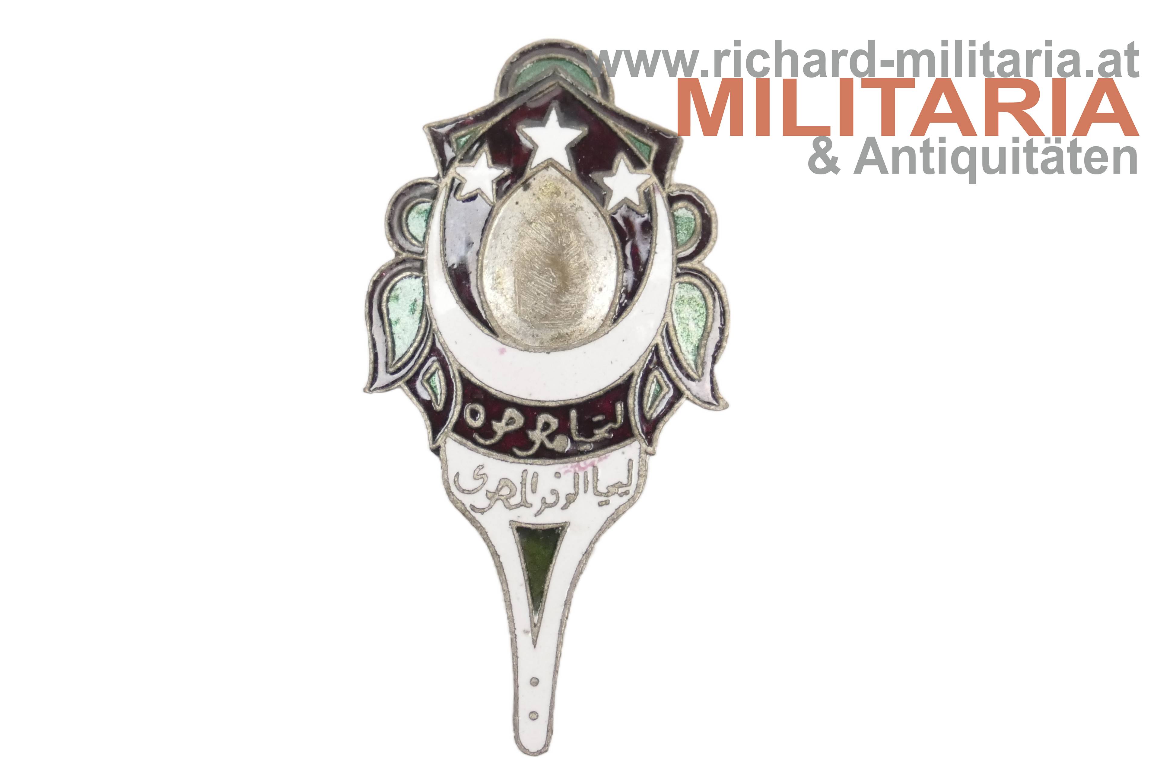 Ägyptisches Knopflochabzeichen