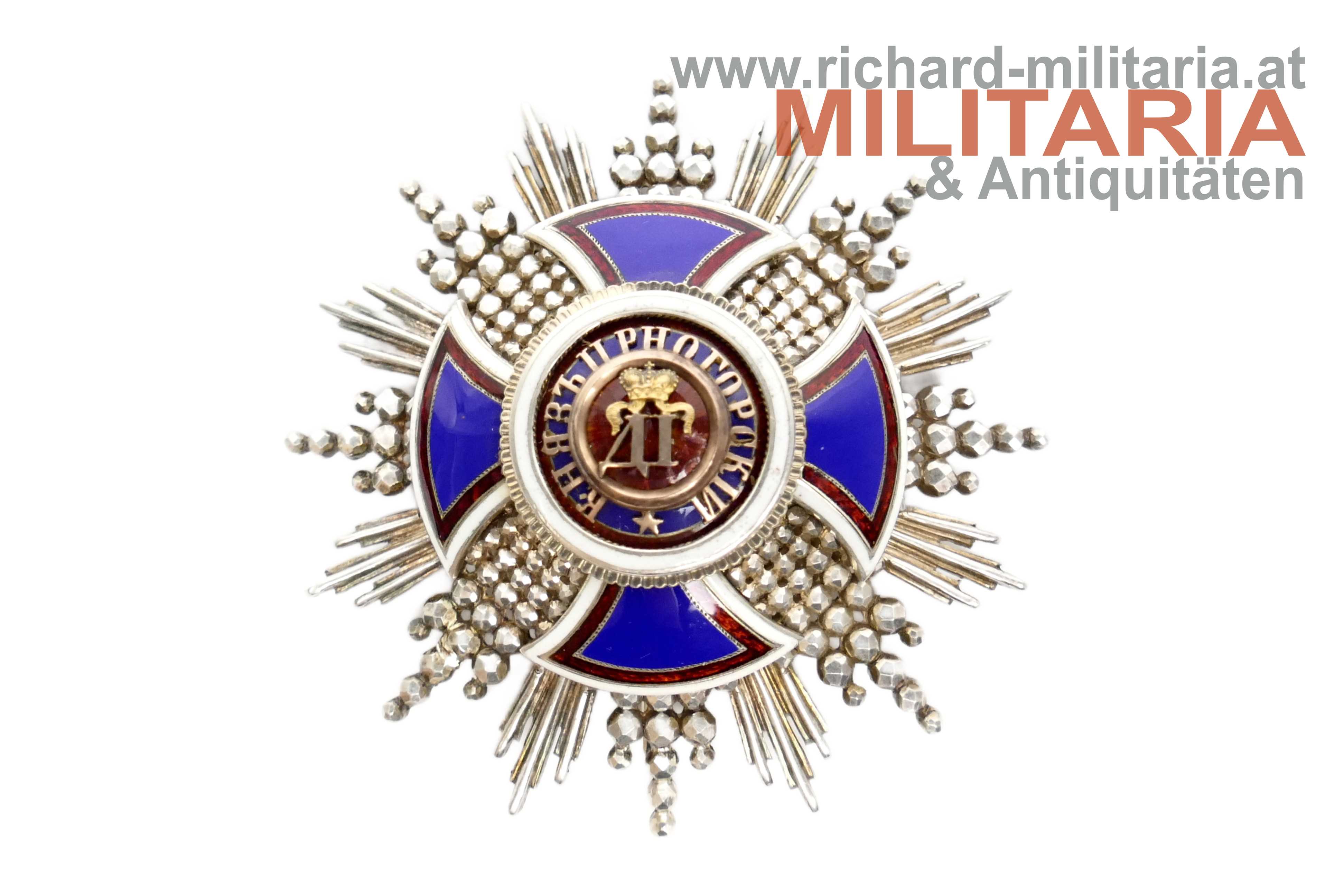 Montenegro - Danilo-Orden 2. Klasse Bruststern - Vinc. Mayer's Söhne