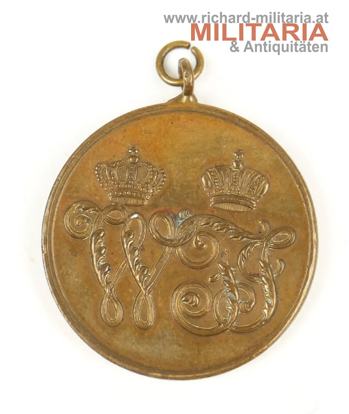 Dänemark-Medaille 1864 - preußische Variante