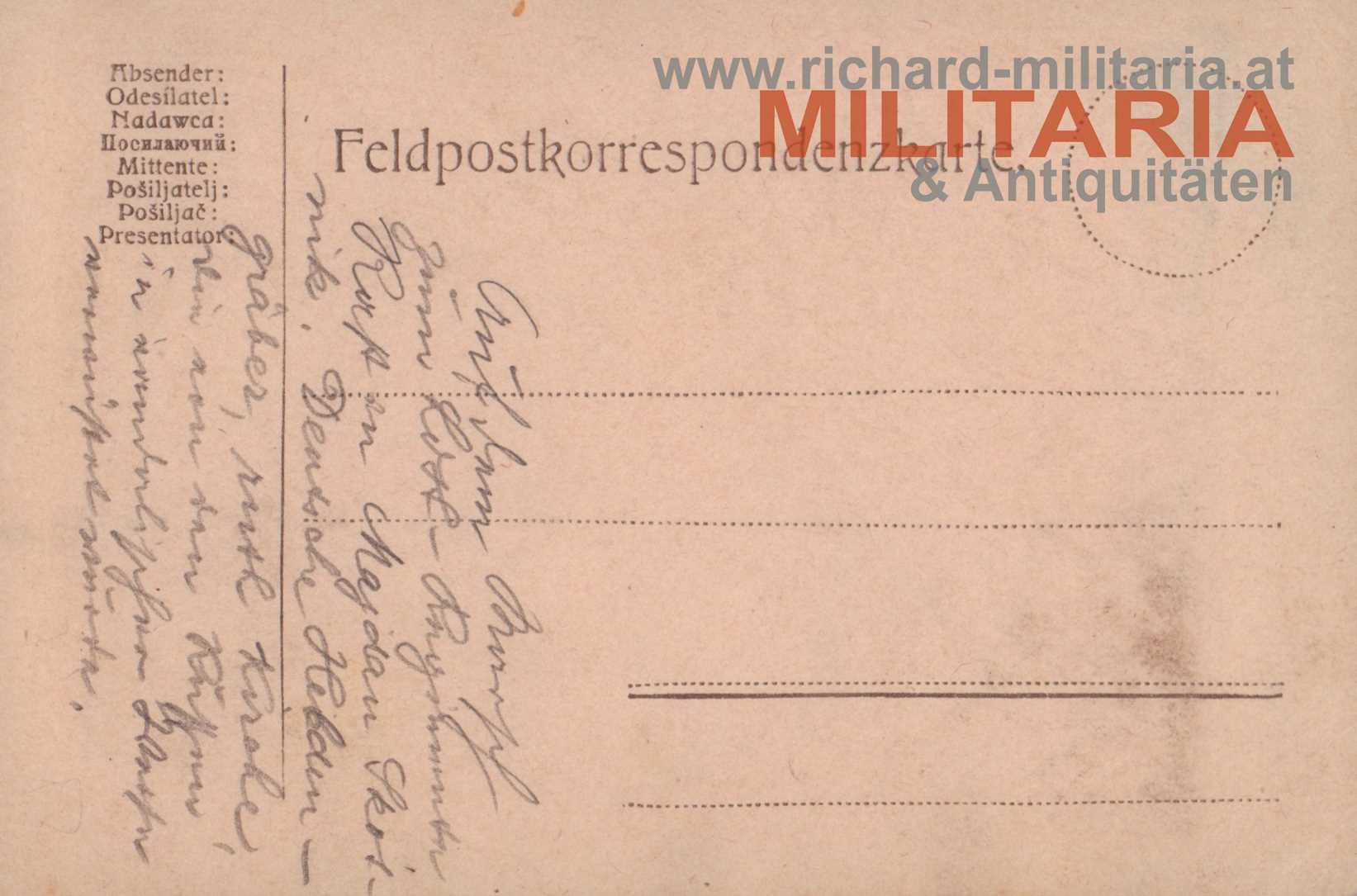 k.u.k. Soldaten vor russischer Kirche / Majdan Skotnik (Lublin)