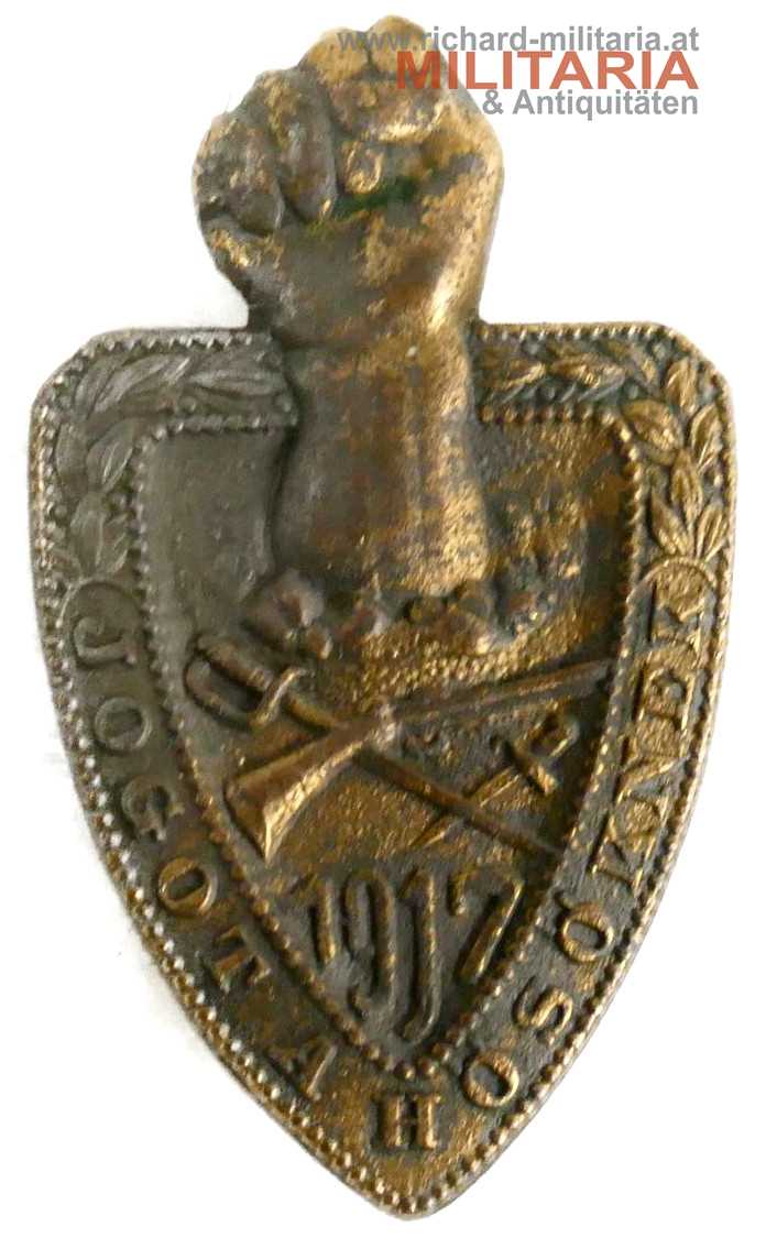k.u.k. patriotisches Kappenabzeichen 1917 "jogot a h ösoknek"