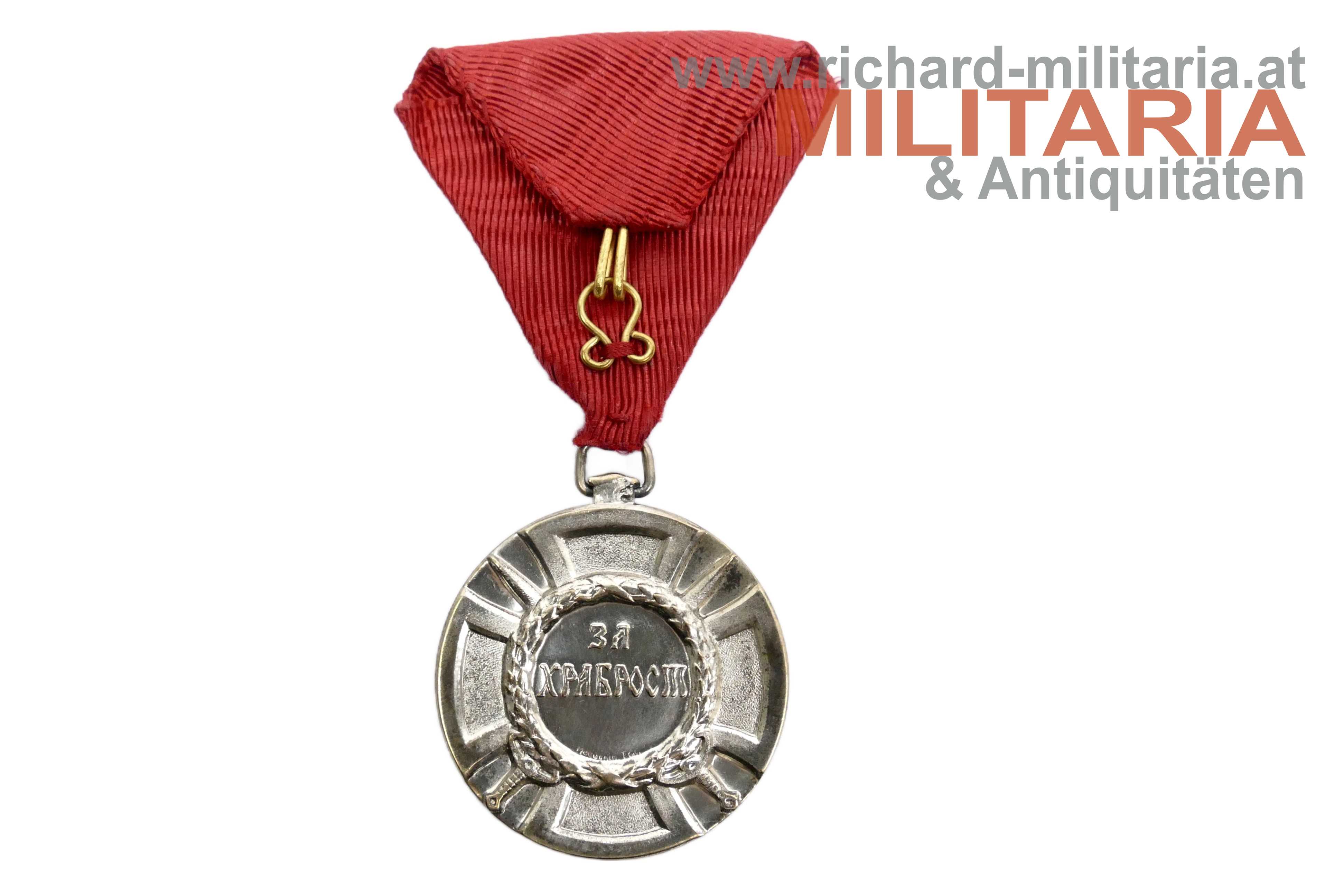 Serbien - Silberne Tapferkeitsmedaille "Milos Obilic" - 36mm Variante