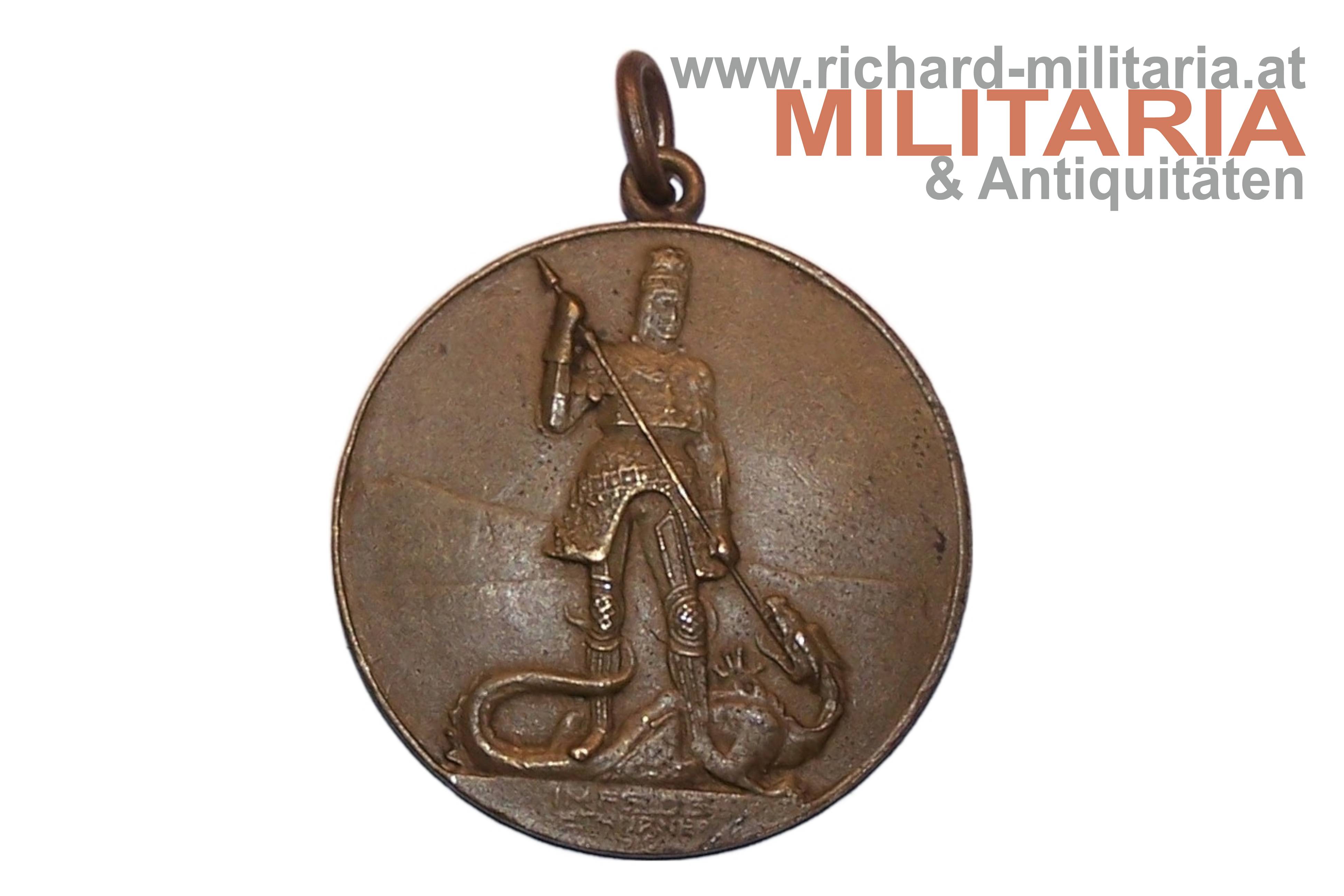 k.u.k. patr. Anhänger - 28. ITD. - Asiago, Costesin, Punta Corbin, 19-29. Mai.1916