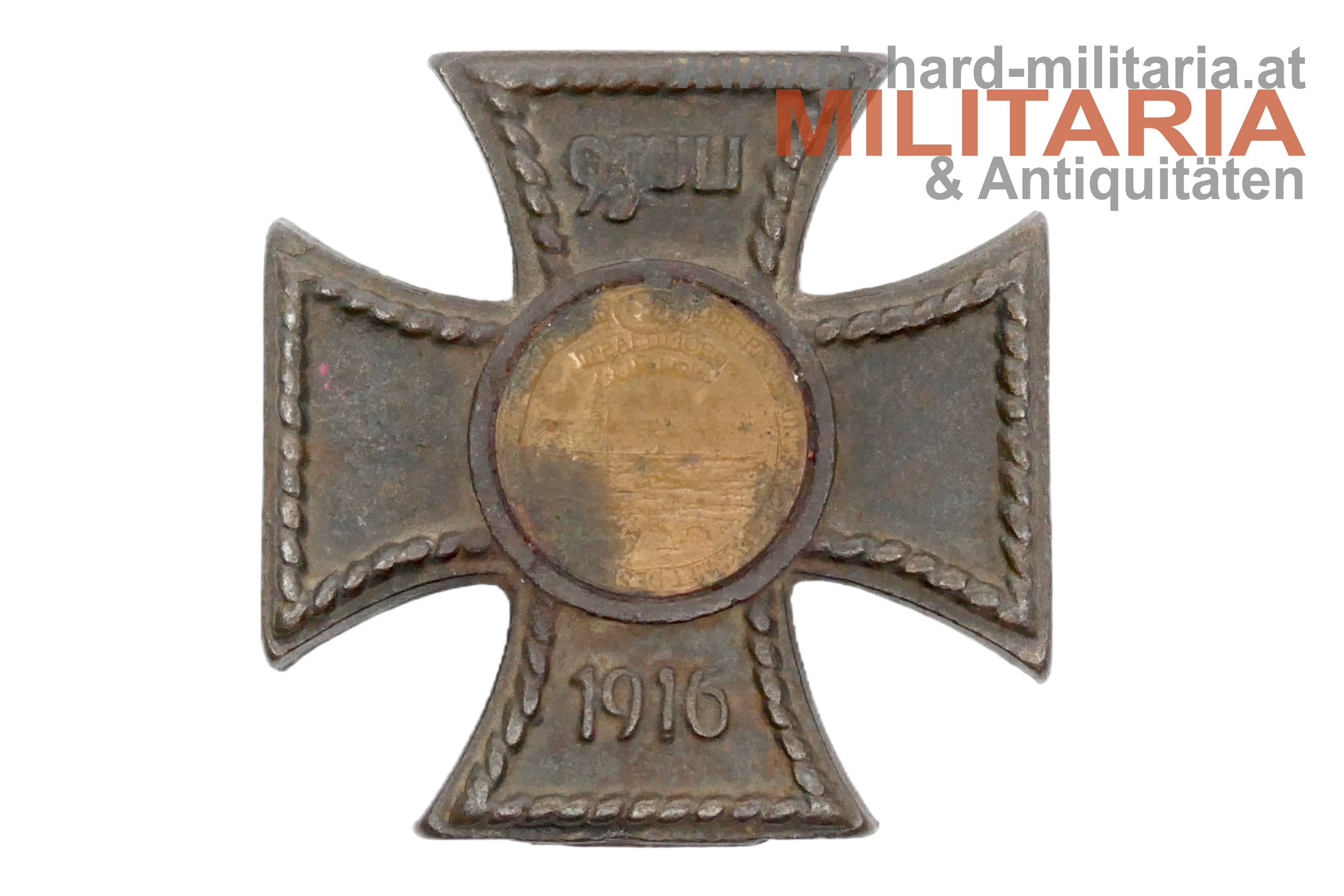 Deuts. Kaiserreich - Erinnerungskreuz - Ankunft d. 1. Handels-U-Bootes in Baltimore