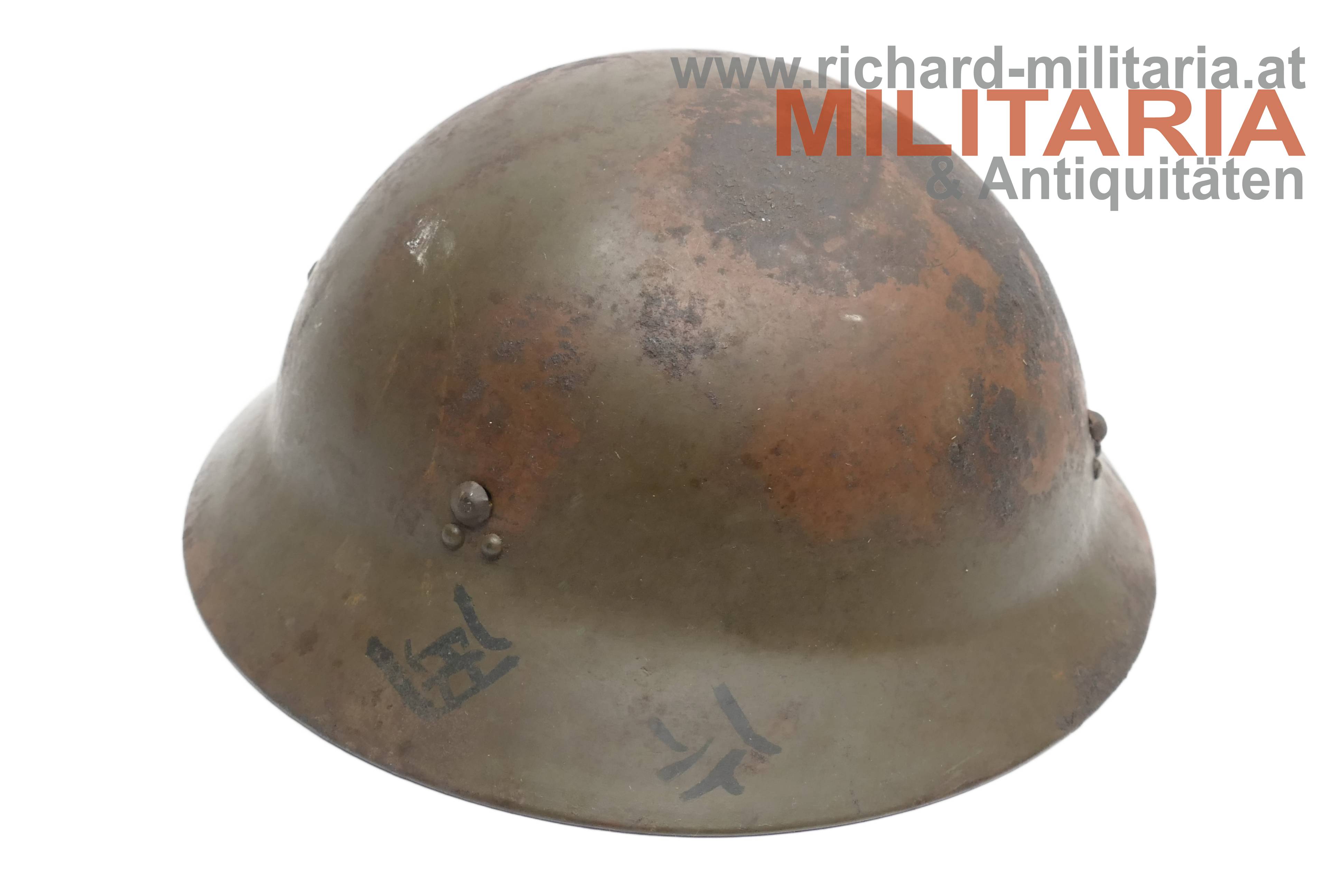 Japan - kaiserliche Marine - Helm personalisiert mit Einheit