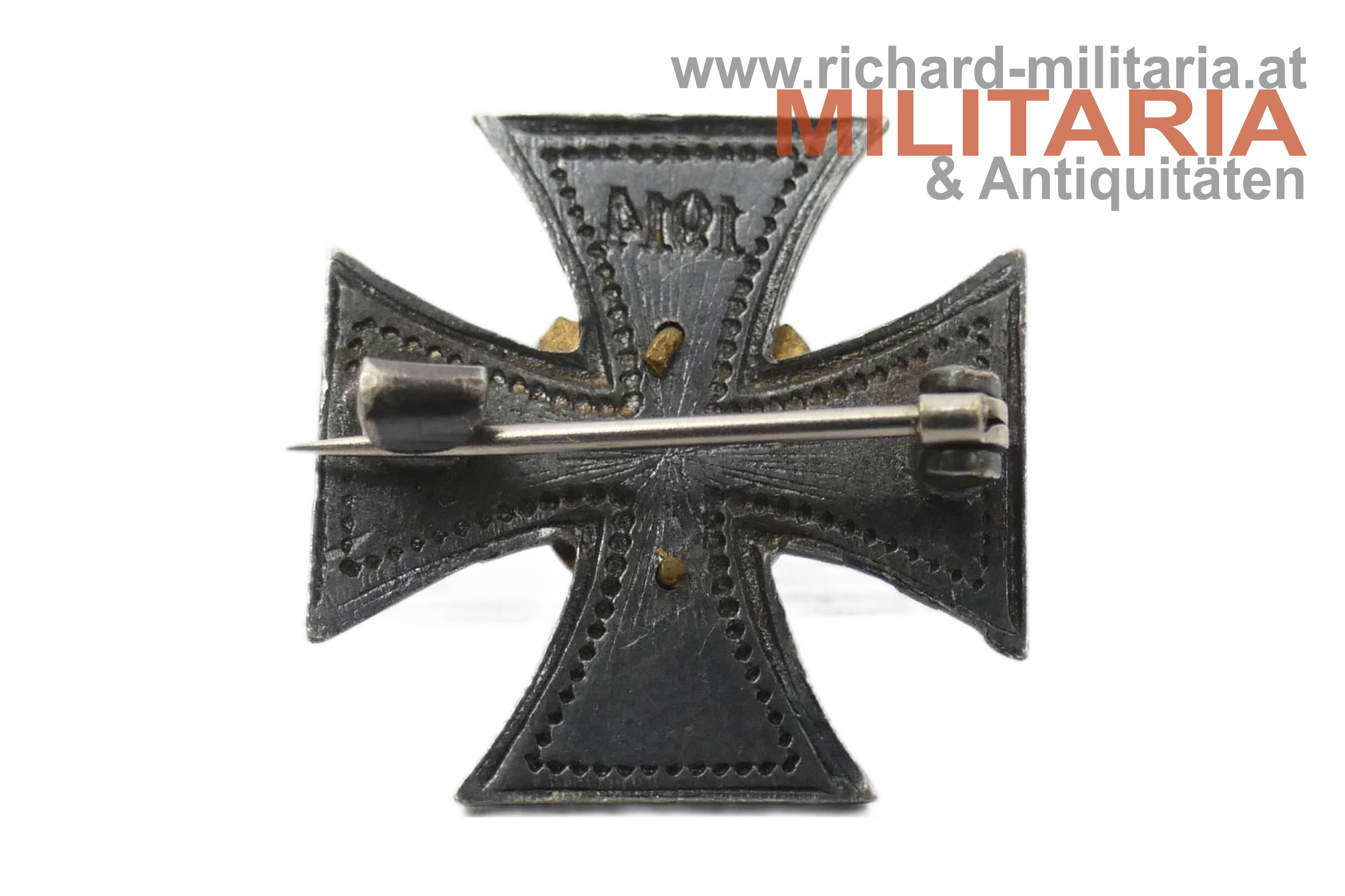 k.u.k. patriotisches Abzeichen