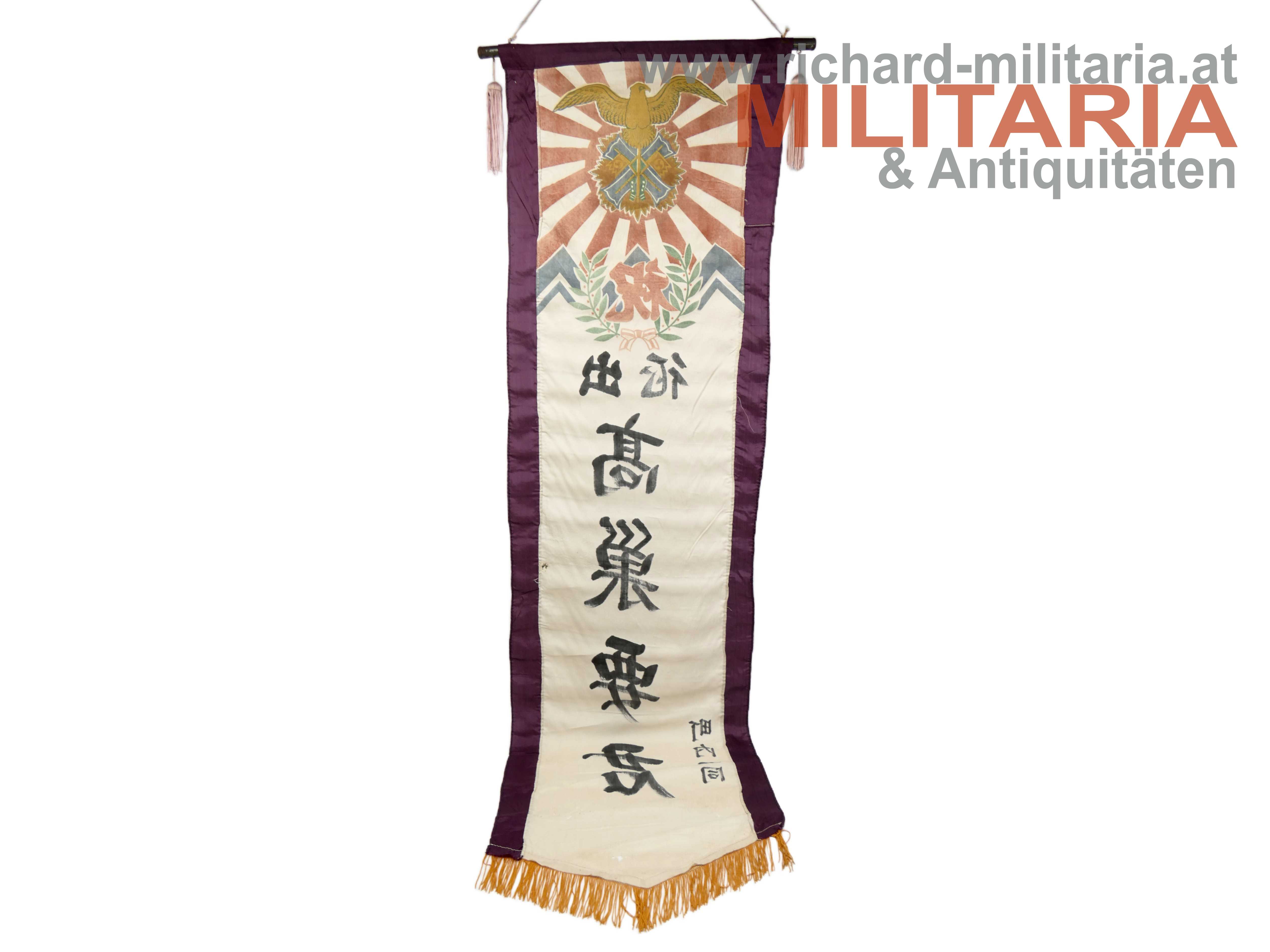 Japan WW2 - "shussei Nobori" - "Auf in den Krieg"-Banner - Armee